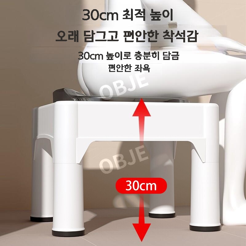 가정용 좌욕기 산후 치질 임산부 온도측정 좌욕대야 변기 버블 대야 - 상세 이미지 3