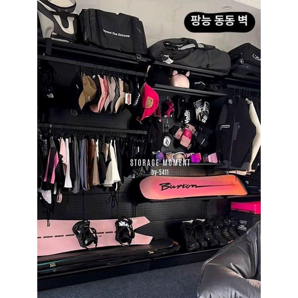 프리미엄 공구 보관대 거치대 스탠드 툴행거 부품 타공판 듀얼세트 A150 너비 1층 190x37cm - 상세 이미지 3