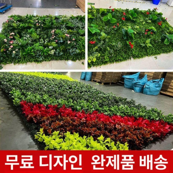 럭셔리 인조 벽 장식 세트 조화꽃 인조나무 인조식물 인형꽃다발 비취색 상록 - 상세 이미지 2