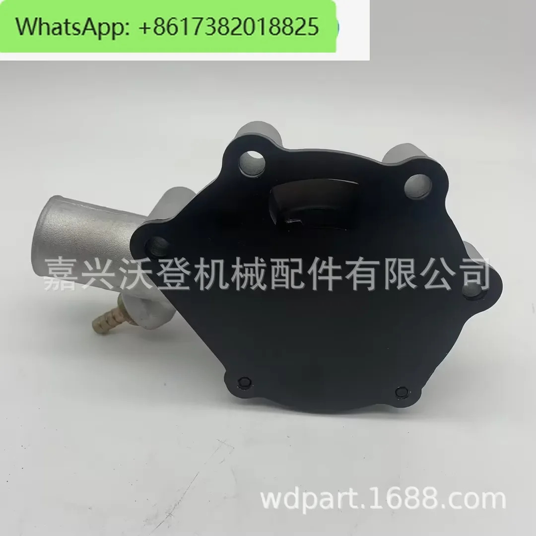 MM 409303  433424 워터펌프