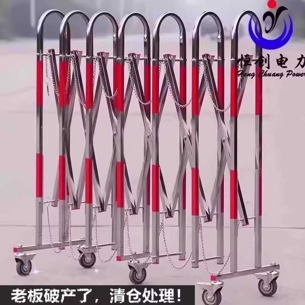 스텐 바리게이트 자바라 가드레일 대문 출입문 두꺼운 아치형 110x200cm 이미지 8
