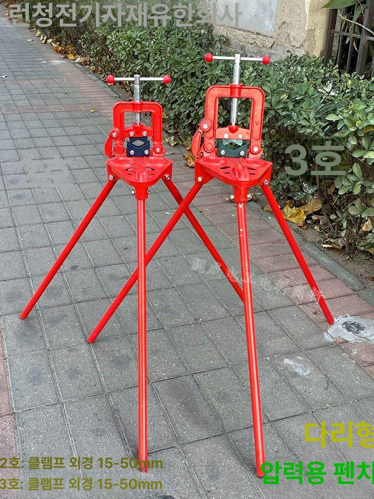 파이프 바이스 받침대 다리 고정 벤치바이스 플라이어 렌칭 탁상 지지대 밀링 - 상세 이미지 3