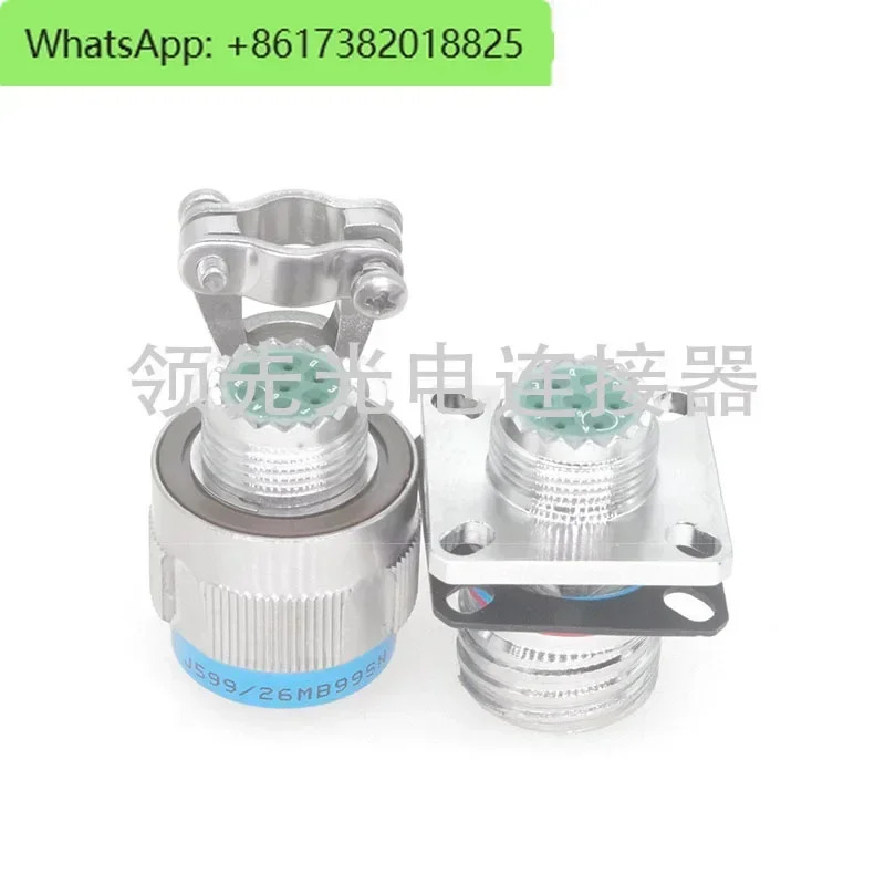 J599 항공 플매트 카펫 러그 J599/26KA35SN-H J599/20FA35PN-H J599/24WA35PN-H