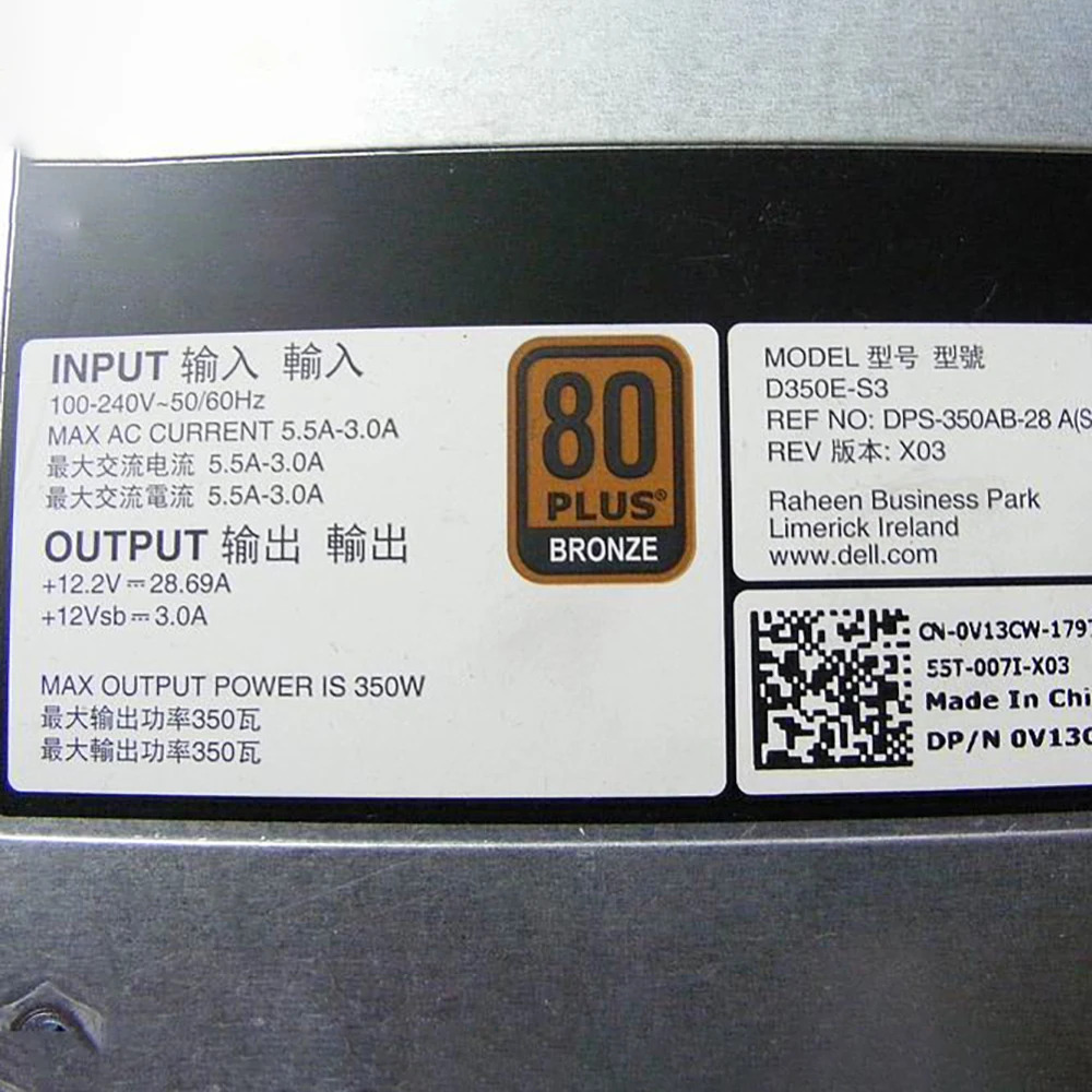 DELL R530 T330 T340 350W 서버 전원공급장치 V13CW 0V13CW AC350E-S0 0HMNXX D350E-S3