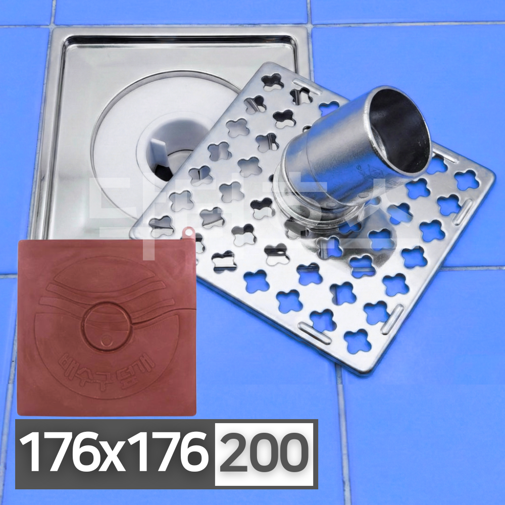 닥터호스 세탁기 배수구 하수구 유가 육가 덮개 해리 세탁 실리콘배수패드 덮개세트 176mm - 메인 이미지