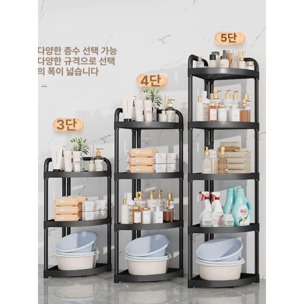 프리미엄 욕실 좁은 스테인레스 보관 바구니 삼각 수납 목욕탕 핫셀 블랙 2층-높이 강화 - 상세 이미지 3