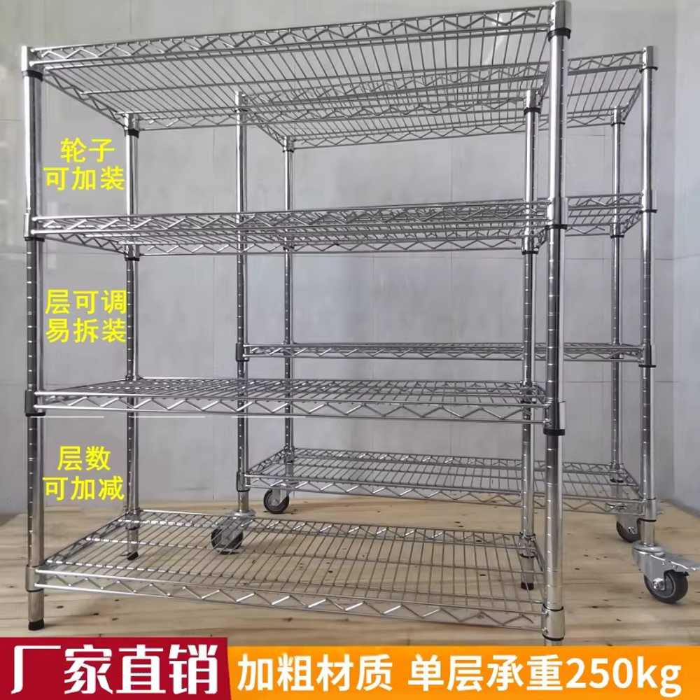 메탈랙 거실 베란다 이동식트롤리 바퀴 가판대 클린룸 757x355mm 1100mm/3단/휠 있음 이미지 8