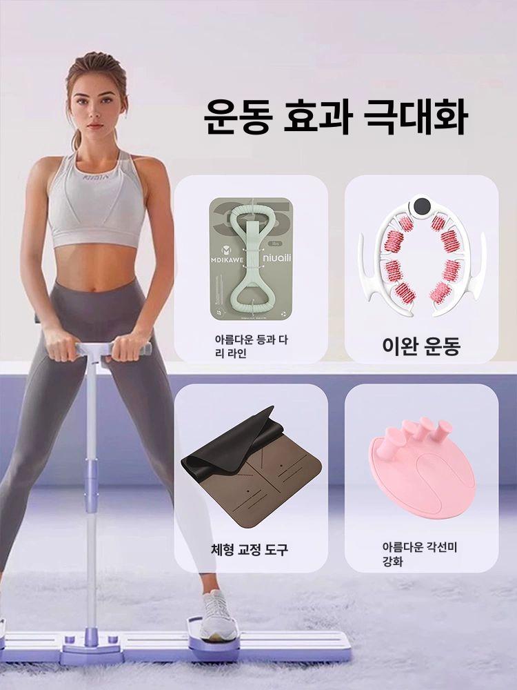 스키머신 운동기구 슬라이딩 운동 실내 유산소 하체 근력 체형트레이닝포함체리블라썸핑크 - 상세 이미지 4