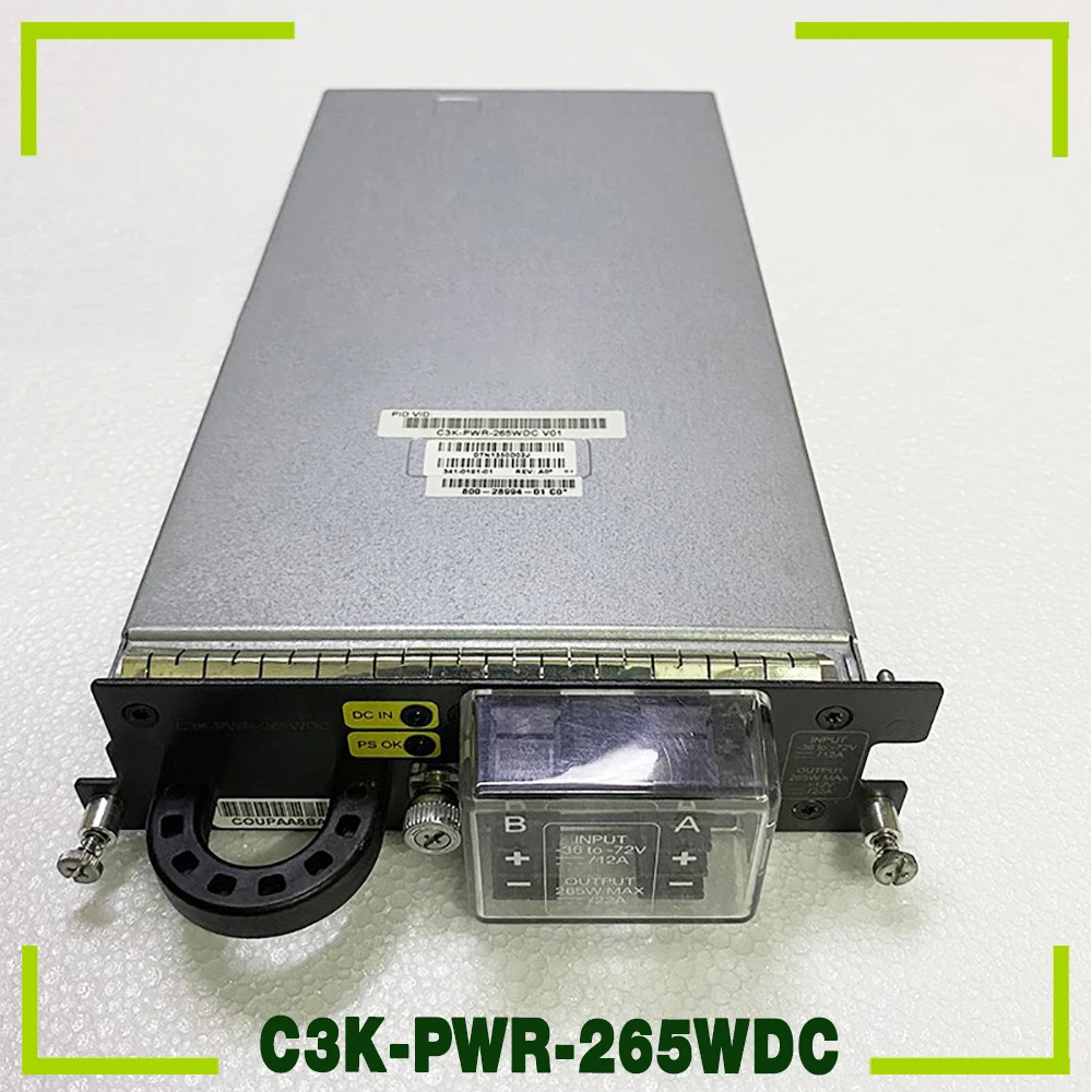 3560E/3750E 시리즈 스위치리퍼되는 CISCO 전원공급장치341-0181-01 265W C3K-PWR-265WDC