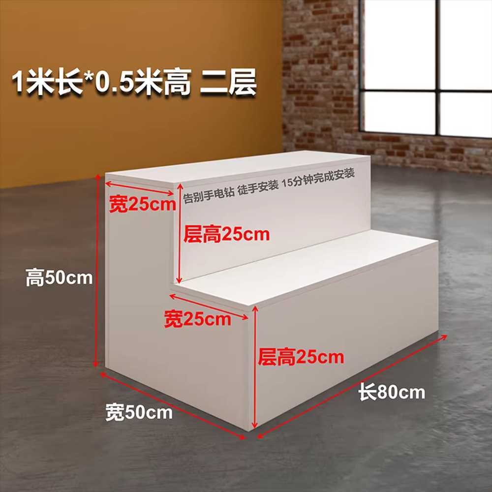 계단식 진열대 옷가게 디피 매대 베이커리 쇼룸 받침 80x40x40cm 2단 이미지 7