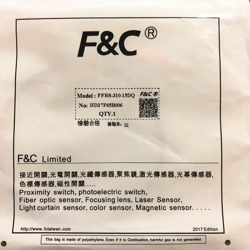 오리지널 FC 파이버 센서 FFRS-310-15MMDQ