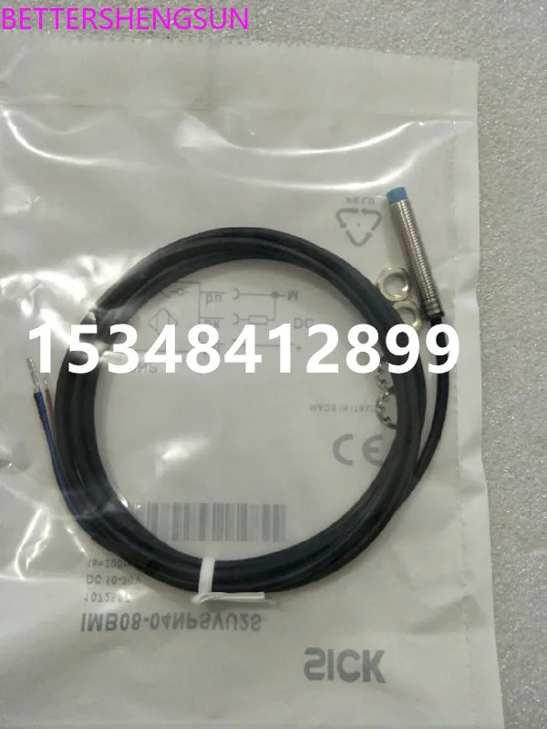 Imb08-04 Npsvu2g 1072701 Npsvu2s 1072687