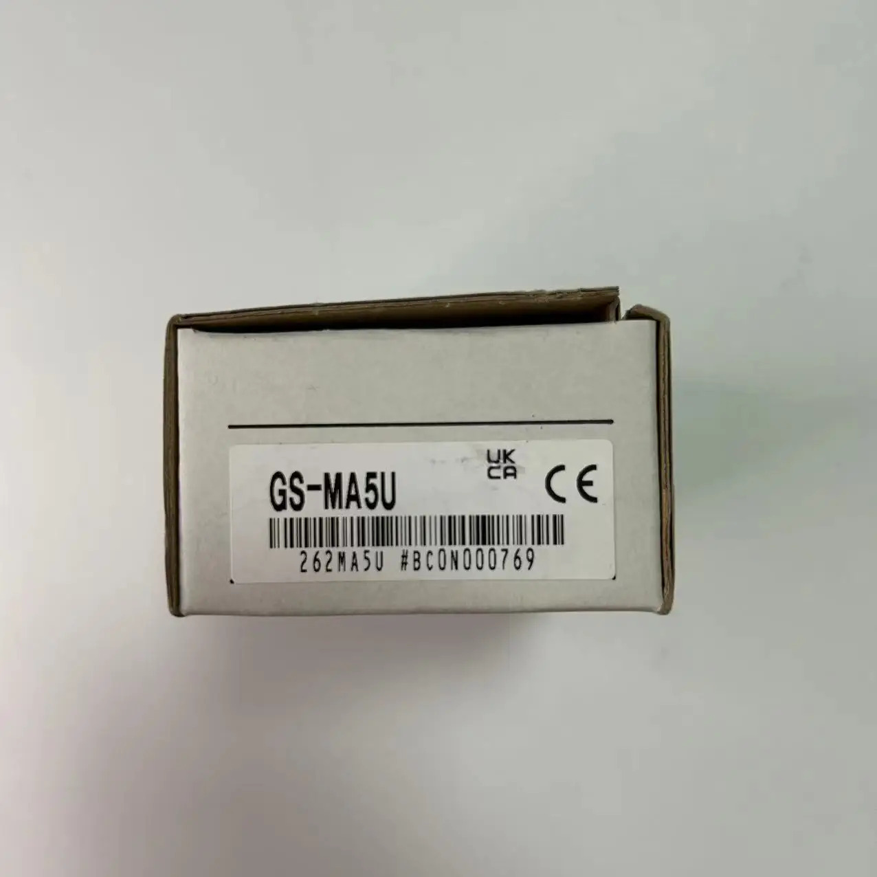 GS-MA5U 안전 인터록 스위치