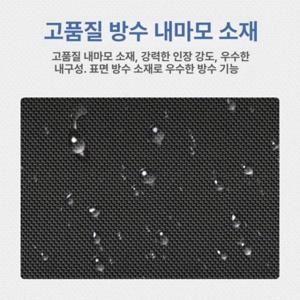 전문 C스탠드 스크레이퍼 보관 캐리어 촬영 항목 LED 평판등 수납백 삼등추천 - 상세 이미지 4