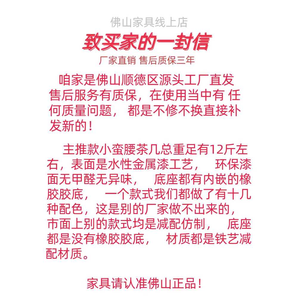 베란다 티테이블 원형 소파옆 거실 용 사이드 선반 협탁 클래식 - 상세 이미지 5