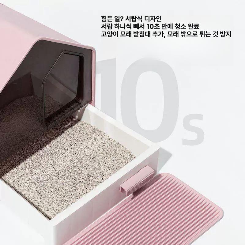 고양이 화장실 서랍형 냄새방지 스크레이퍼 배변통 모래삽 씨뷰에디션 젠틀맨 엘레강트 그레이 - 상세 이미지 4