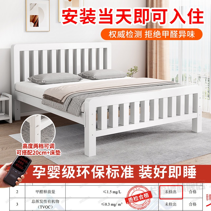 철제 침대 프레임 원룸 무헤드 깔판 수납형 오피스텔 전용 침대프레임 다다미침대-블랙 1000mmx1900mm - 상세 이미지 5