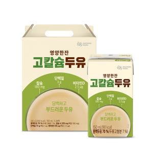 뉴케어 영양한잔 고칼슘두유 150ml, 24개 맛있게 먹은 솔직 후기 - 상품 이미지 1