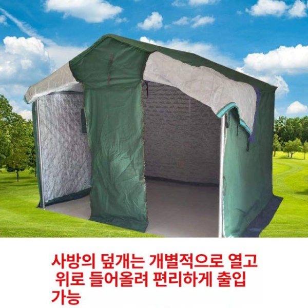 최강 텐트 방수 간이 창고형 군용 두꺼운 원형 튜브 농막 원형 파이프 노화방지 2x3m - 상세 이미지 3