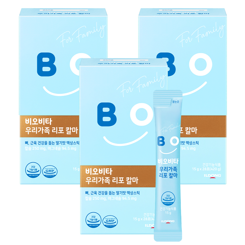 비오비타 우리가족 리포 칼마 28포 3개 - 상품 이미지