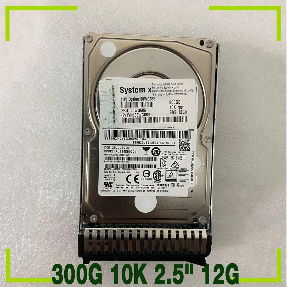 서버 하드 300GB 00WG686 00WG689 300G 10K SAS 2.5인치 12G