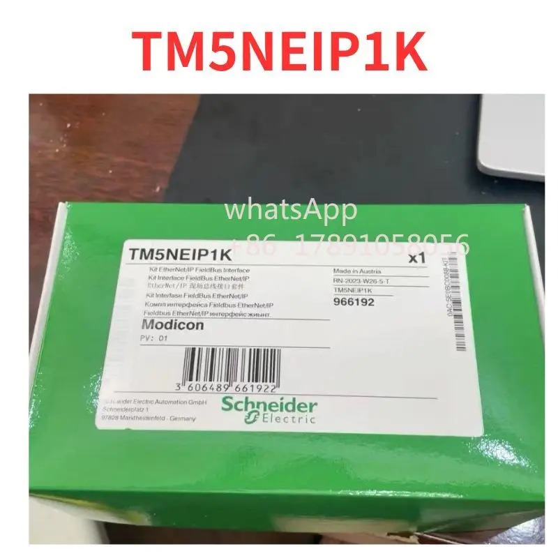 TM5NEIP1K 인터페이스 모듈