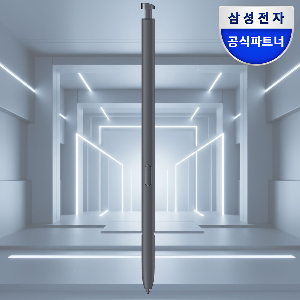 삼성 정품 갤럭시 S26 울트라 S펜 블랙 - 상품 이미지