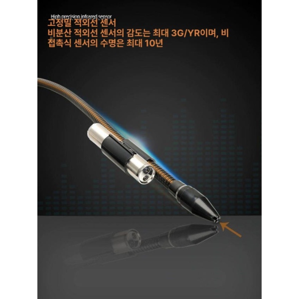 전문 가스 누출 탐지기 에어컨 밸브 검사기 누설 파이프 가연성 ILD-40B 업그레이드 버전 누수 - 상세 이미지 4