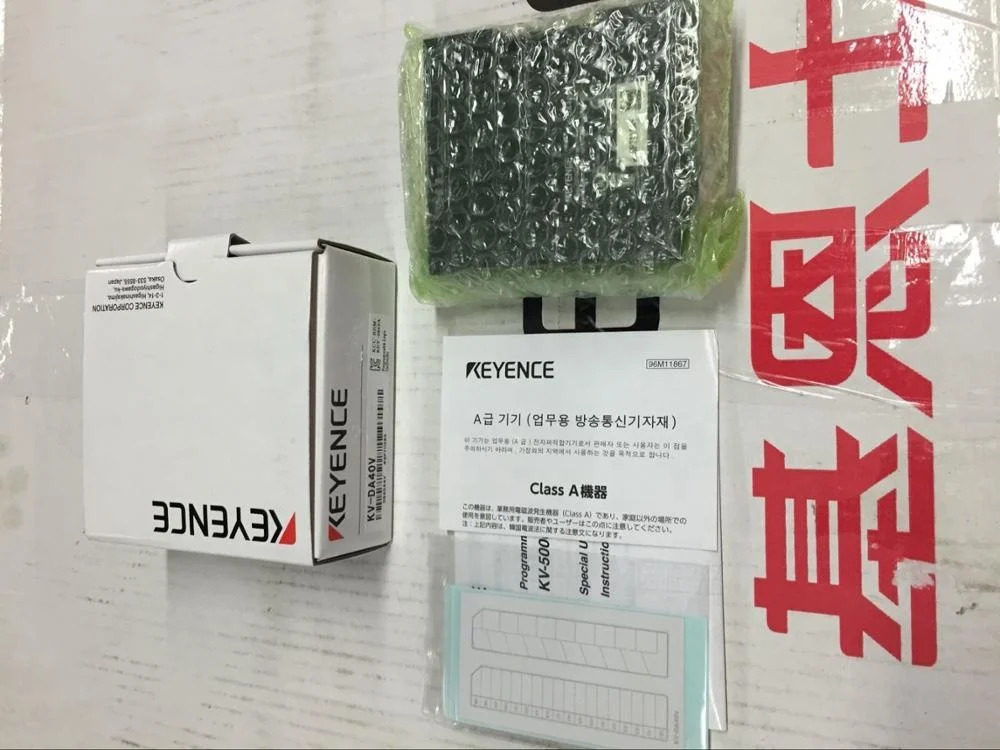 PLC KV-L21V 프로그래밍 컨트롤러 직렬 통신 장치 원본