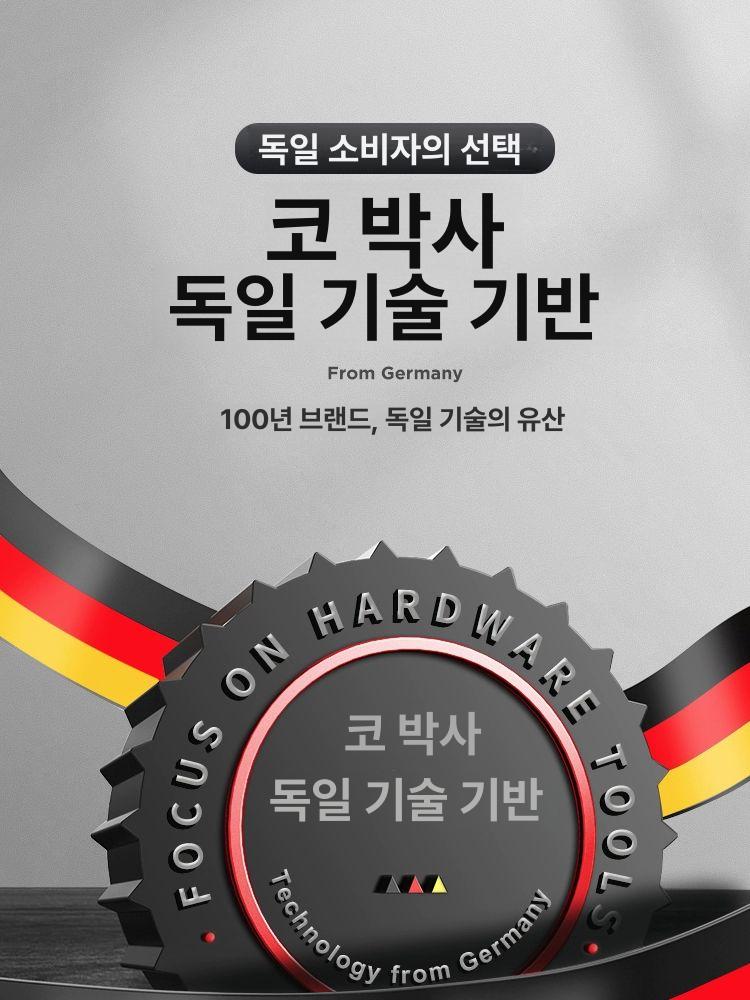 착암기 가솔린 해머 로터리 임팩트 기능 충전식 고출력 168A 5900W산업등급충격흡수포함 피크 - 상세 이미지 5