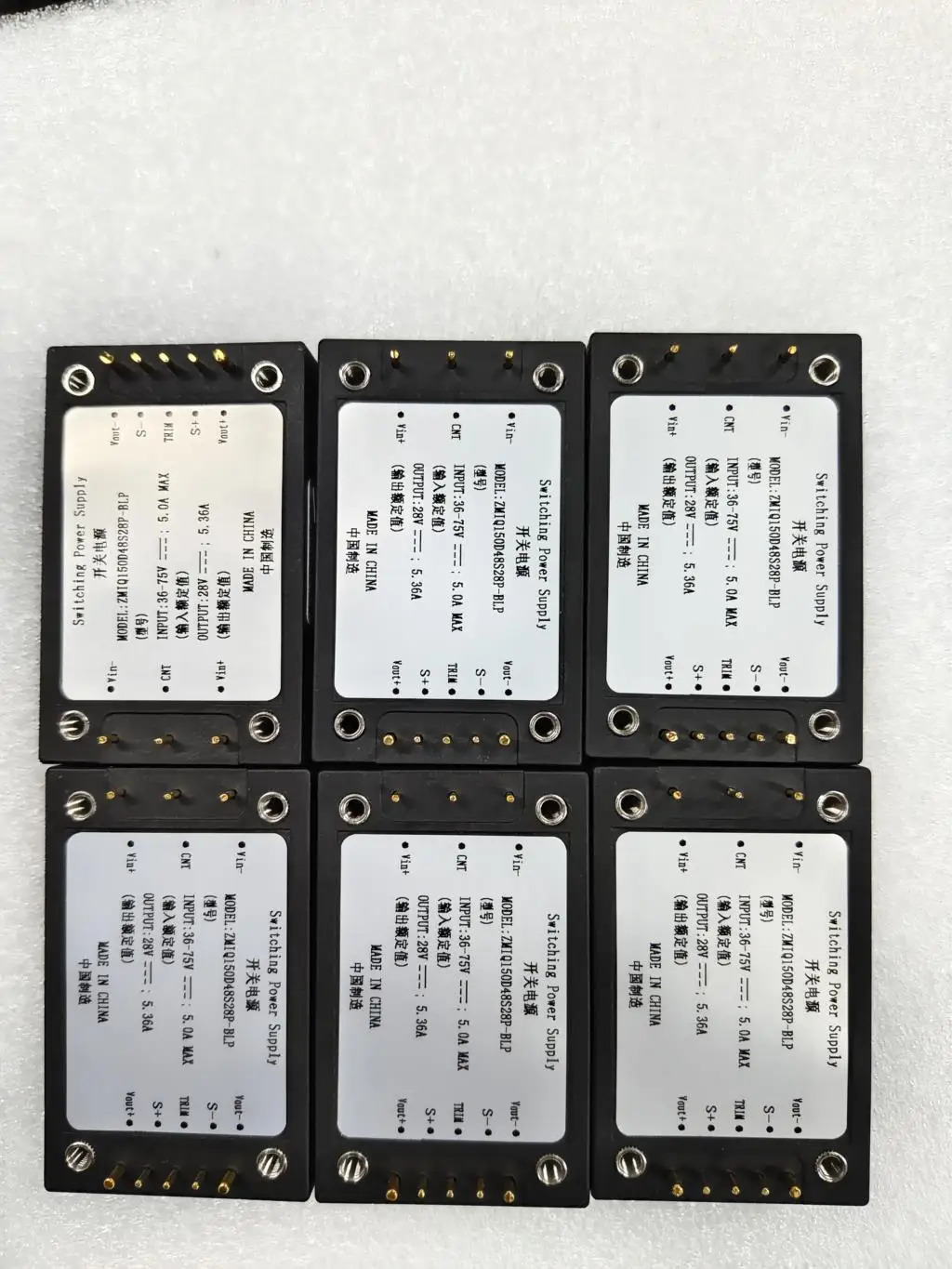 표준 1/4 브릭 현지화 모듈 전원공급장치 입력 36-75Vdc 출력 28Vdc/5.36A 150W