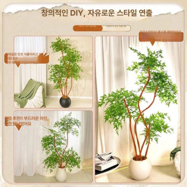프리미엄 대형 실내 인조 인형꽃다발 인조나무 인조식물 경량 130cm 2개 - 상세 이미지 5