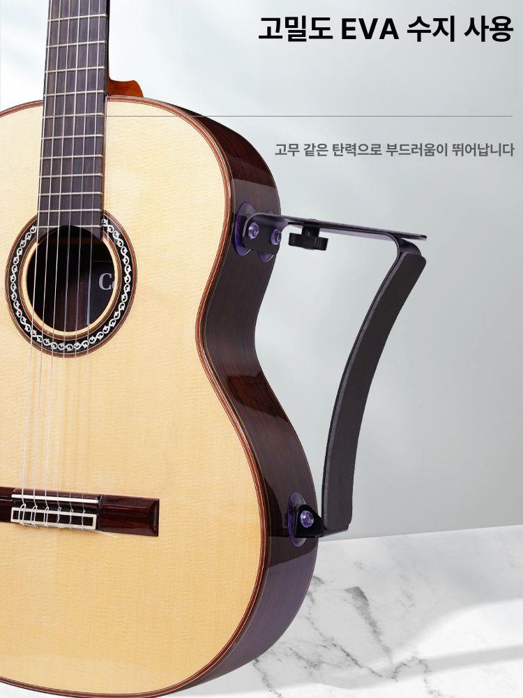 무릎 받침대 기타 서포터 받침 거치대 쿠션 클래식 발판 고정대 흡착 연주 공연 - 상세 이미지 4