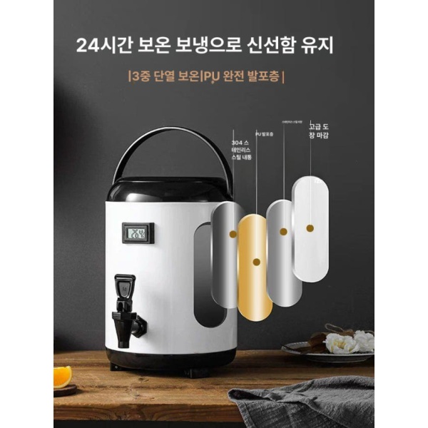 프리미엄 업소용 손잡이 뚜껑 카페 스테인레스 락앤락 물통 스텐락 6L 화이트 식품급 304 내장 - 상세 이미지 4