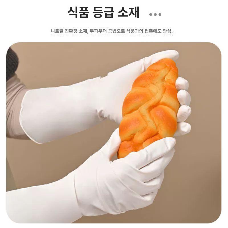 니트릴 장갑 실험용 다용도 일회용 조리용 손목 긴 방수 16인치 화이트 10개입 S - 상세 이미지 5