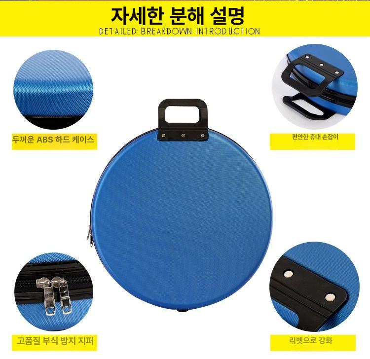 낚시가방 하드케이스 보관함 특대 블루 대형 커피색 원형 소형 적합 - 상세 이미지 3