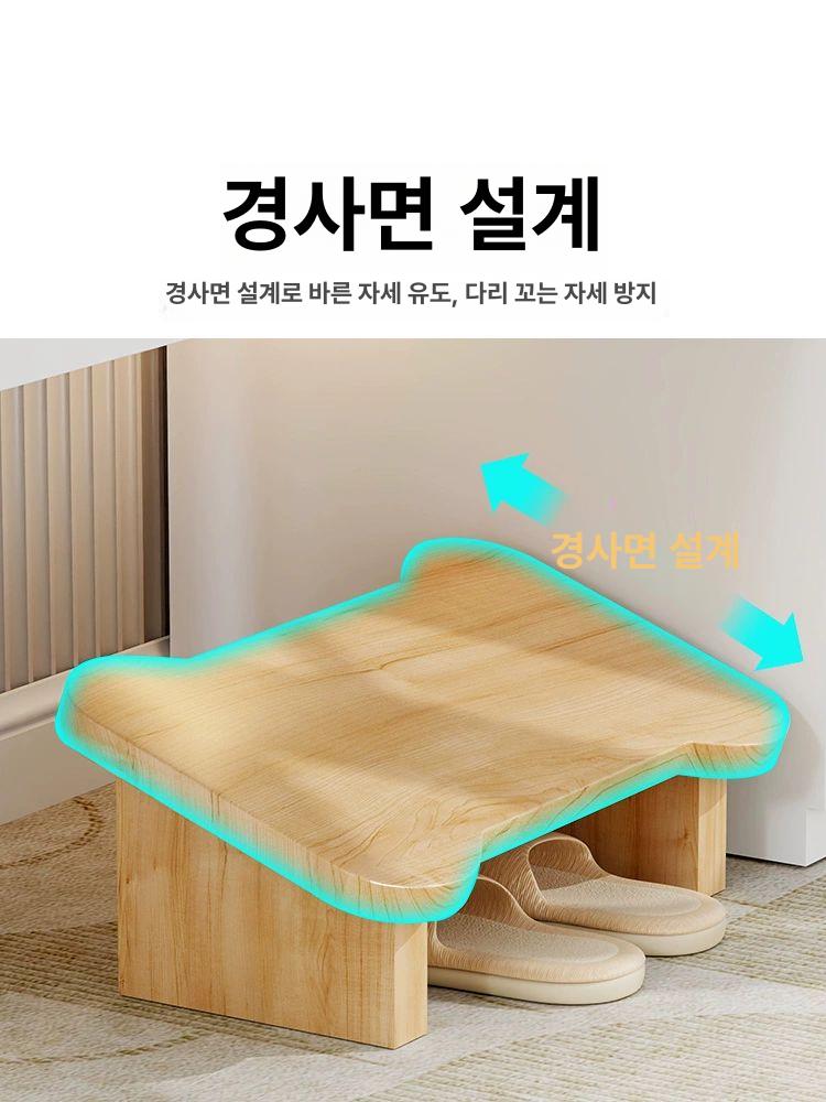 나무 풋스툴 공부책상 디딤판 책상아래발판 작은 내추럴 내추럴우드 심플 소형 경사면 - 상세 이미지 4