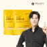 [백년농가] 김강우쌀! 발아시킨 상황버섯쌀 (400g x 2봉) 맛있게 먹은 솔직 후기 썸네일