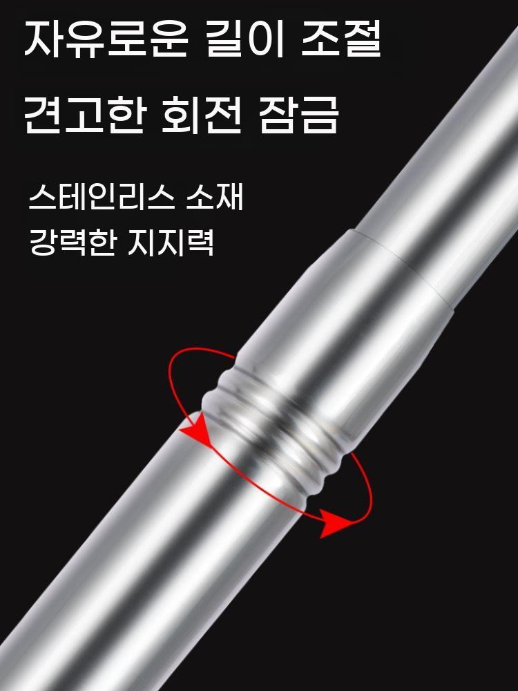 뜰채 조절 길이조절 3단 스틸 해루질 뜰채망 민물 낚시 세트 2단 - 상세 이미지 4