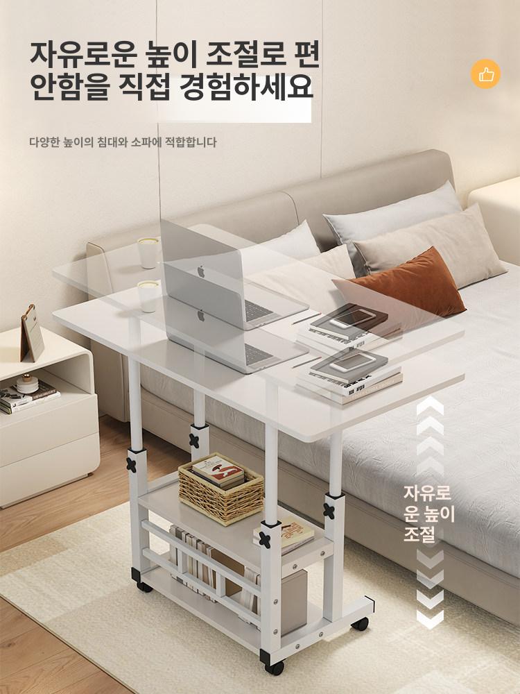 이동식 협탁 침대 보조 사이드 리프팅 테이블 바퀴 심플 프레시화이트 80 x 40 심플 - 상세 이미지 2