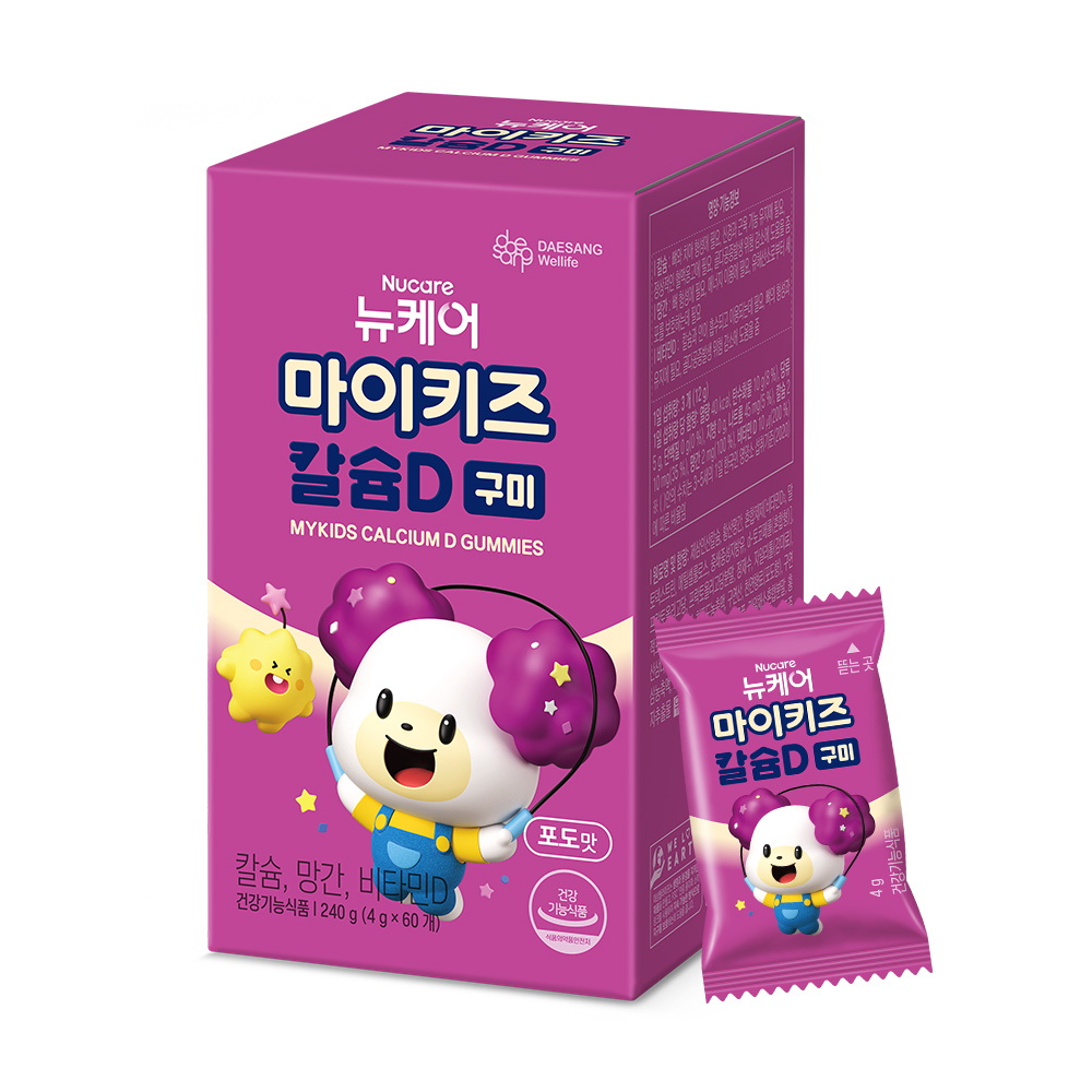 [소비기한 2027-01-03까지] 뉴케어 마이키즈 칼슘D 구미 60구미, 1개 - 상세 이미지 3