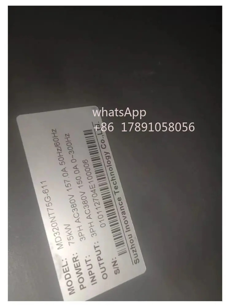 리퍼 MD320NT75G 인버터 완료