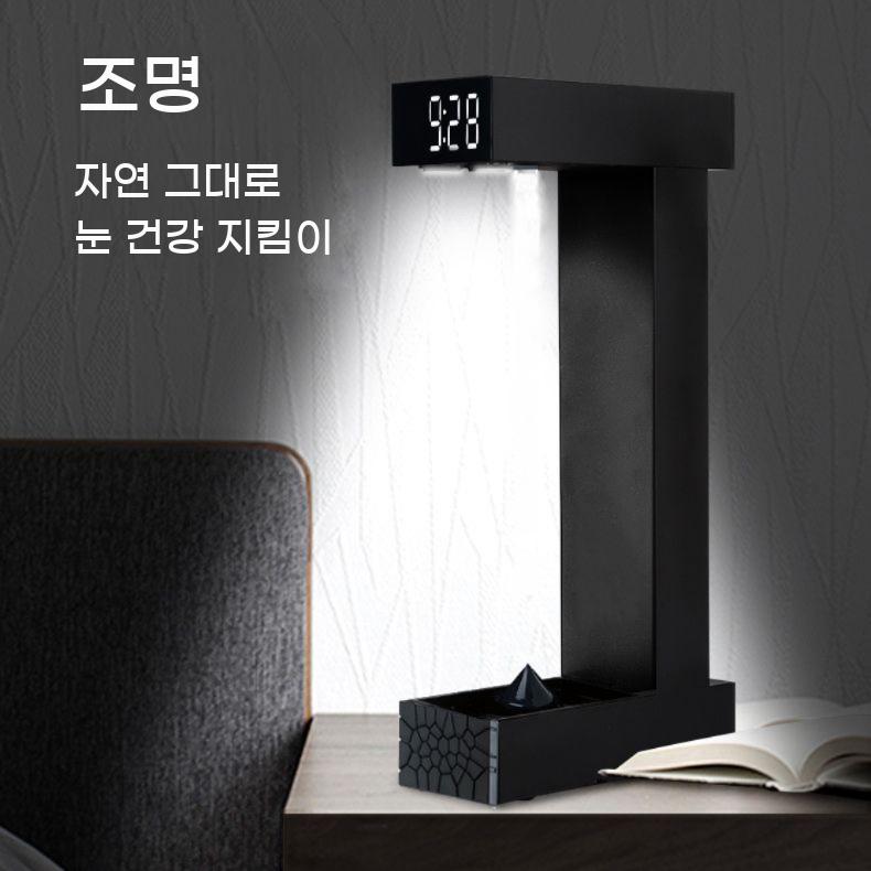 무중력 거꾸로 워터드롭 물이 장식품 올라가는 반중력 모래시계 물시계 조명 역류 역중력 - 상세 이미지 4