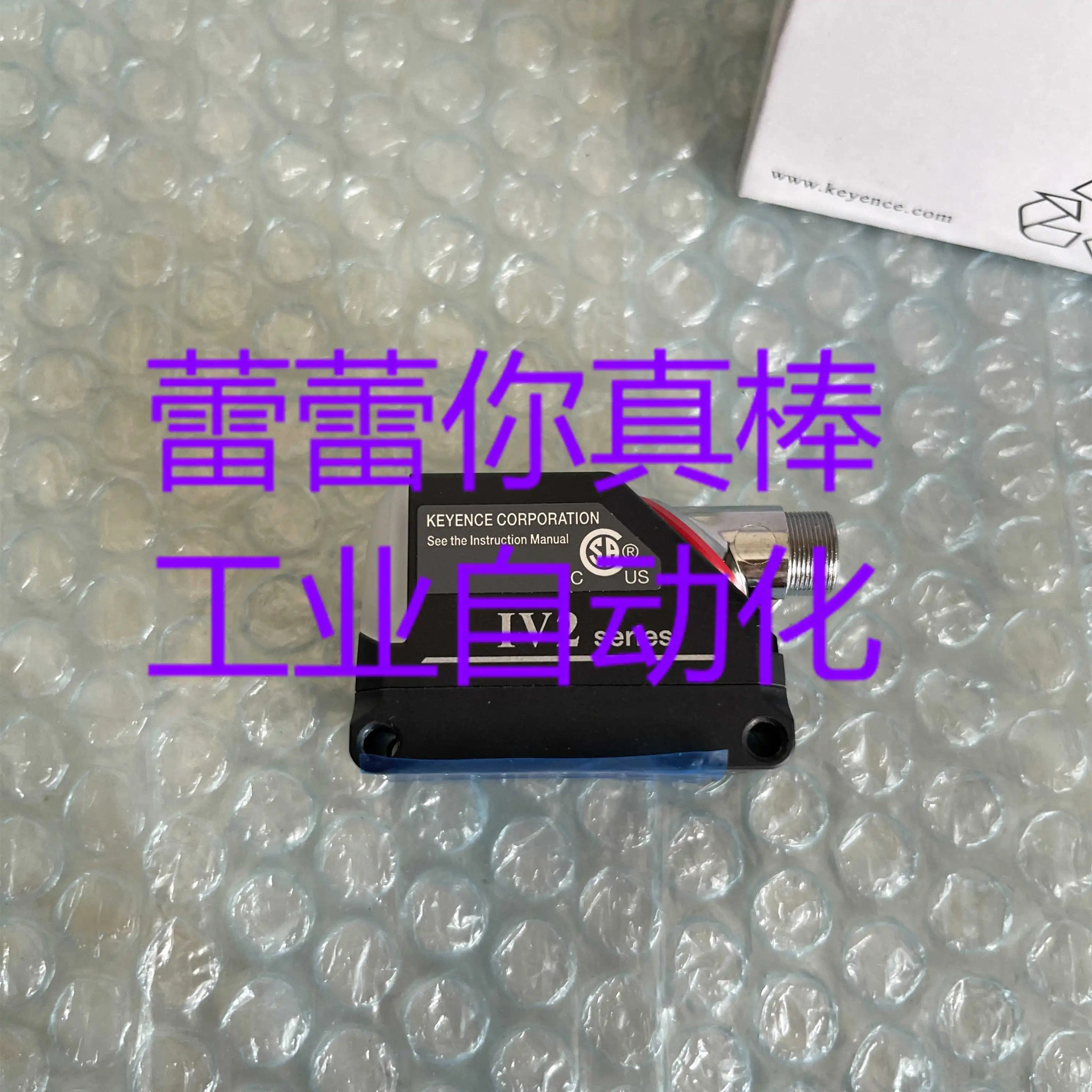 IV2-G500CA 산업카메라 IV2-G300CA IV2-G30F
