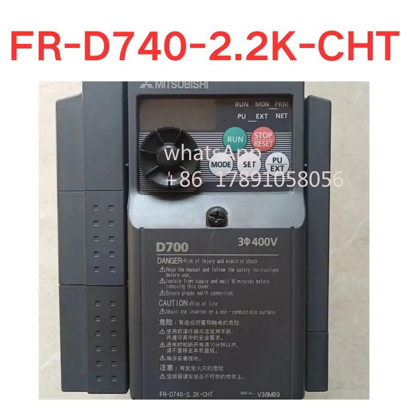 리퍼 FR-D740-2.2K-CHT 인버터 완료