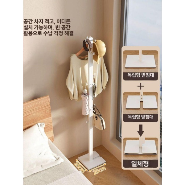튼튼한 접이식 옷걸이 거치대 행거 넓이조절 의류 접이식 건조대 3가지사용방식 - 상세 이미지 3