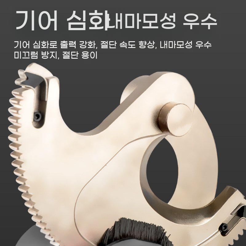 전동 케이블 커터기 컷팅기 펜치 라쳇 육상전기 절단 - 상세 이미지 3
