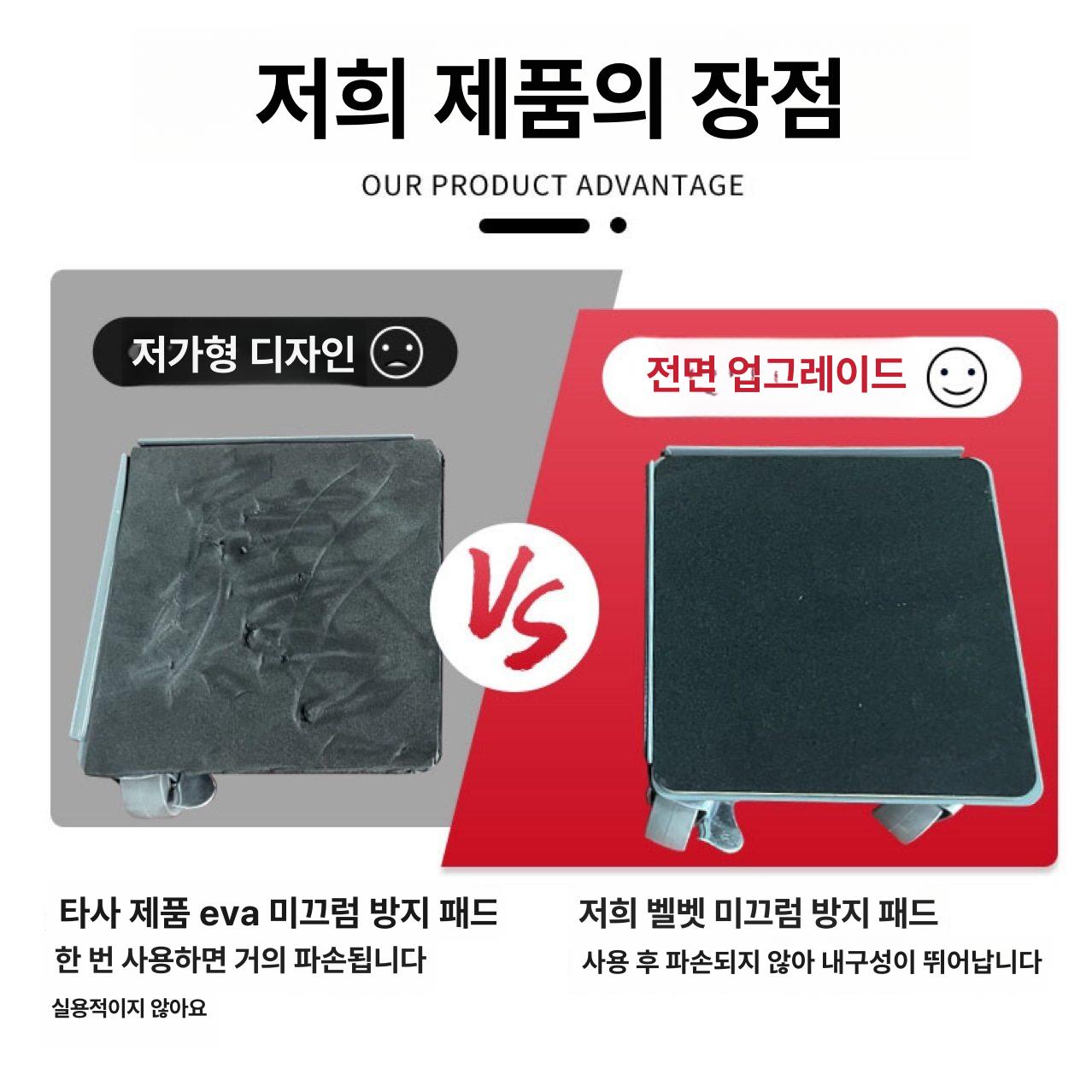 도비 캐스터 중량물 바퀴 대차 고중량 카트 산업용 구르마 캐리어 가구 이동식 이미지 6