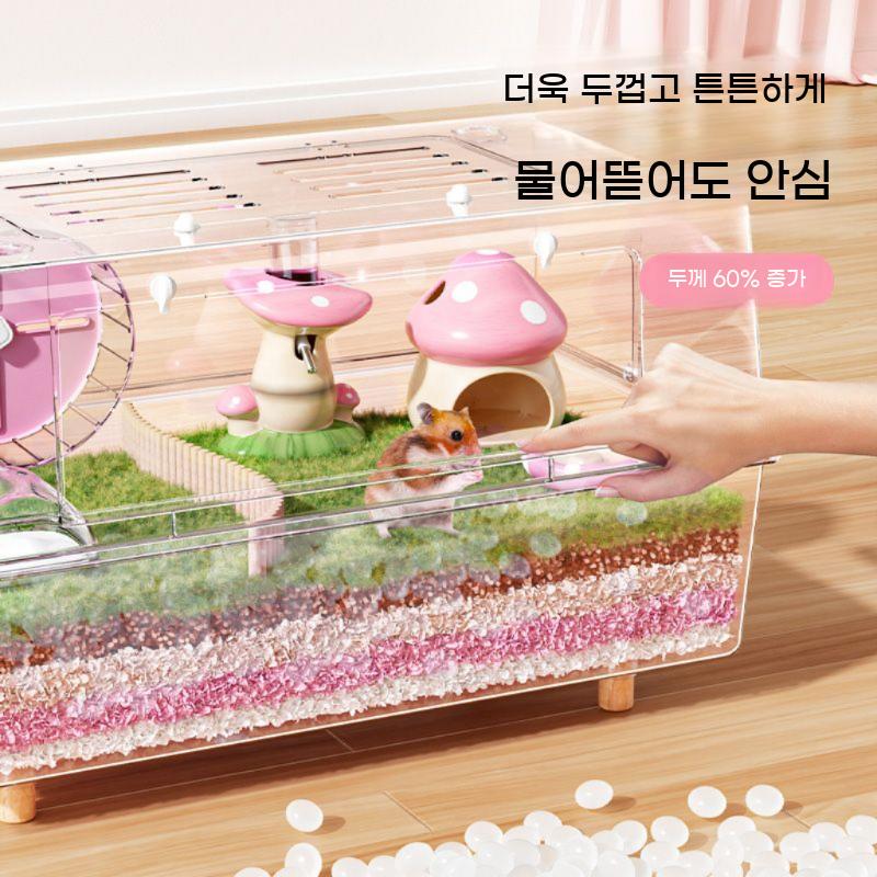 파충류 육추기 케이지 사육장 도마뱀 미니메츄리 케이스 햄스터 하우스 - 상세 이미지 4