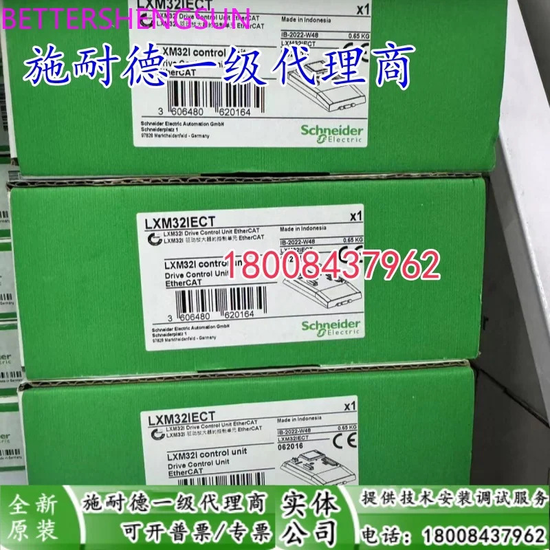 Abl8red24400/Abl8buf2440040a 모듈 Abl8fus02abl8fus01